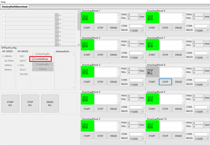 Factory Multi-Download interface step 22
